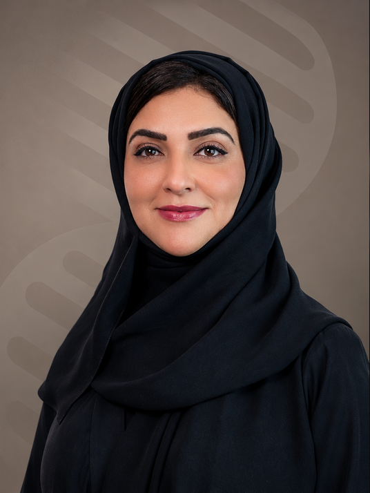 Her Highness Sheikha Dr. Alia Humaid AlQassimi